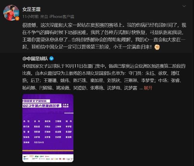 ”前瞻英联杯前瞻：切尔西VS纽卡斯尔联时间：2023-12-20 04:00切尔西上场比赛在主场2-0战胜谢菲尔德联，球队重回胜轨提升士气。